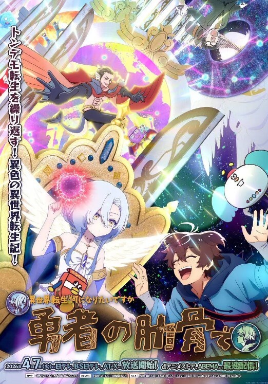 榨精病栋第1话 - 撸大奶在线