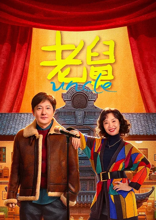 第二集医院研修日志，超越护士的职位开始照顾主人公的她 - 撸大奶在线