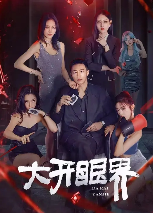小贤探花约炮欲女女神据说以前是超模沙发大力后入换到床上继续艹 - 撸大奶在线