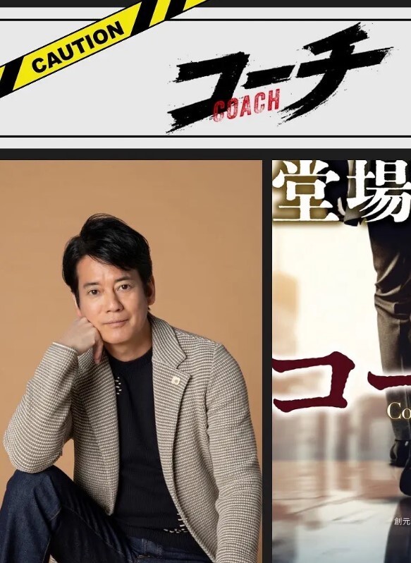 在医院竟然被医生强上了 - 撸大奶在线