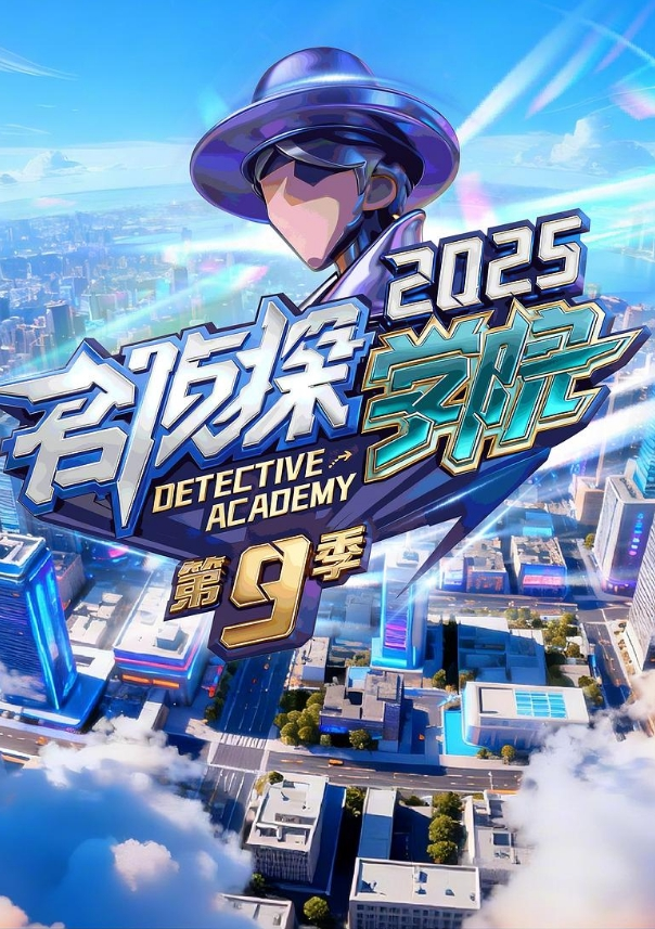 台湾摄影师ED_Mosaic花重金约来公司美女职员挑战一次打十个男人没想到第一轮就撑不住了 - 撸大奶在线