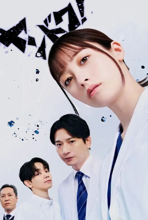 流浪儿喝咖啡探花约操良家人妻舔的骚逼喊想要不行了快操我骑乘位激情猛操 - 撸大奶在线