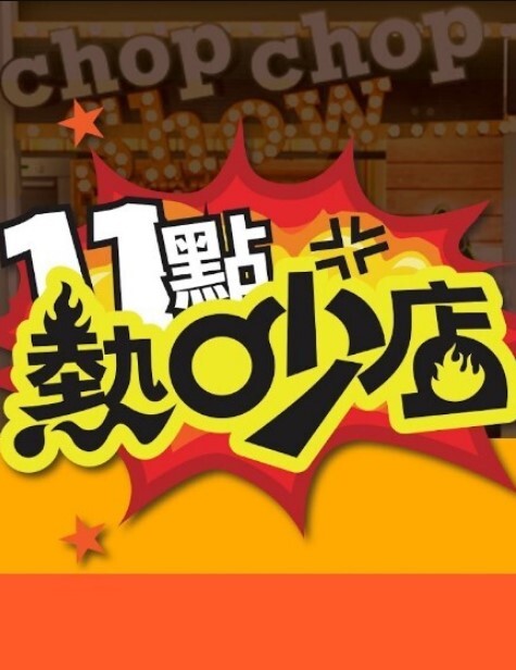 AI-唐嫣-在镜头前肆意的自摸 - 撸大奶在线
