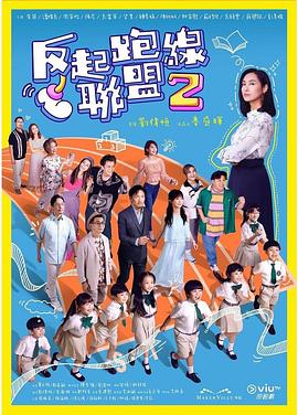 国外毛片基地 - 撸大奶在线