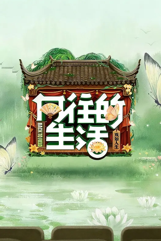 抖音10万粉丝御姐网红【千野小兔】直播骚舞、擦边粉丝定制！ - 撸大奶在线