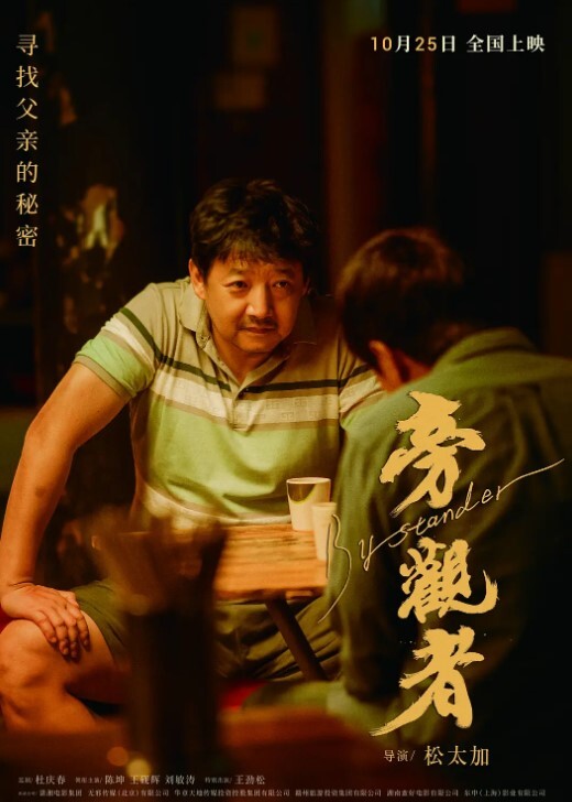 包容的岳母和媳妇的婚姻到了7年之痒跟老婆吵的翻天覆地丈母娘想跟我谈谈心把我叫到她家操完哭着让我滚 - 撸大奶在线