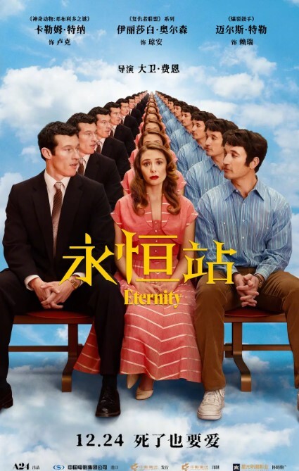 绝对让你满意菲菲啊非2 - 撸大奶在线