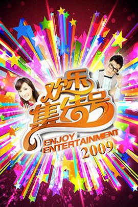 作爱电影 - 撸大奶在线
