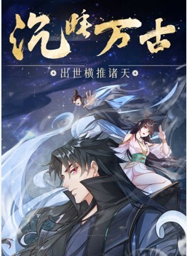 樱都字幕组粉红菠萝血色素 - 撸大奶在线