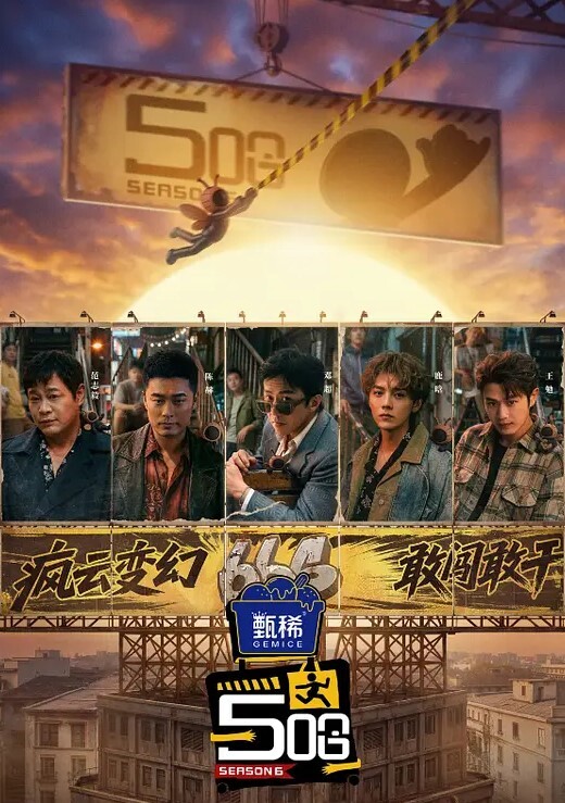 女主播辉月杏梨惨遭无限轮奸 - 撸大奶在线