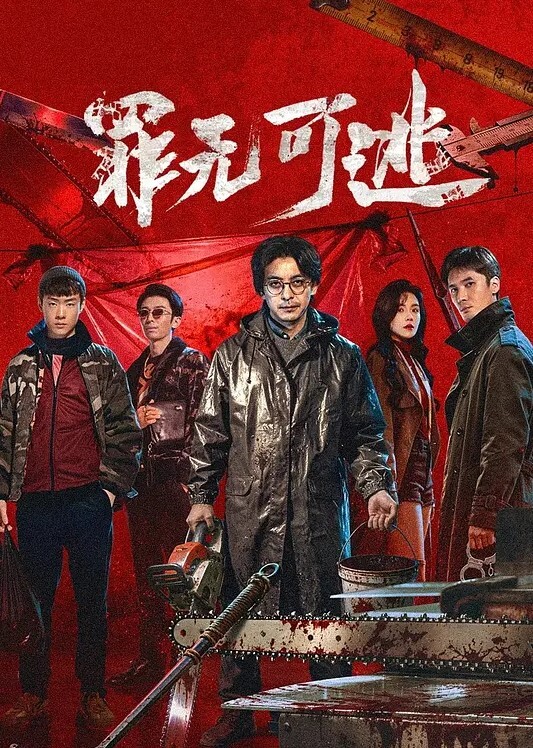 光与影的传说WordsWorth外传2 - 撸大奶在线