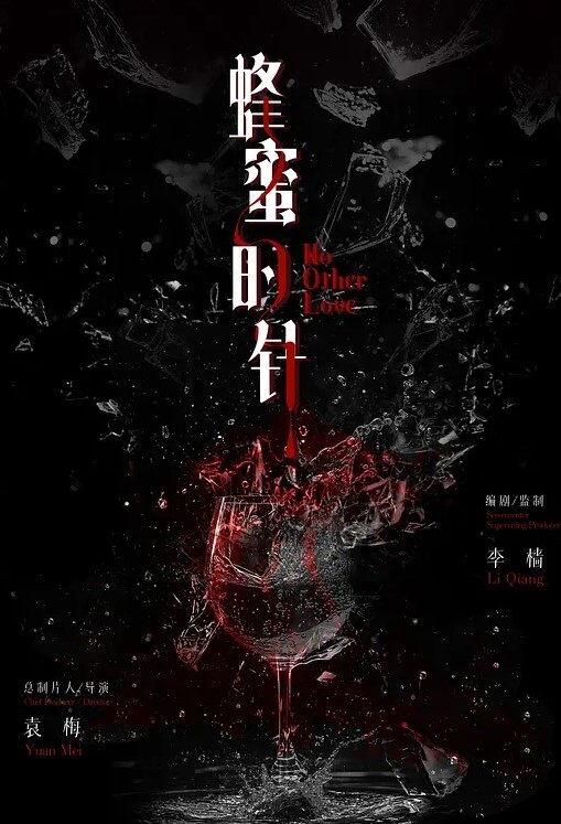 超级喜欢吃鸡巴的骚货这个眼神太勾人了一脸销魂的骚样 - 撸大奶在线