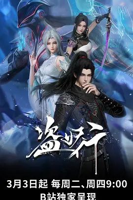 ⭐【抖音福利】大奶熟女御姐【性感师太】性爱XO道具自慰 (3) - 撸大奶在线
