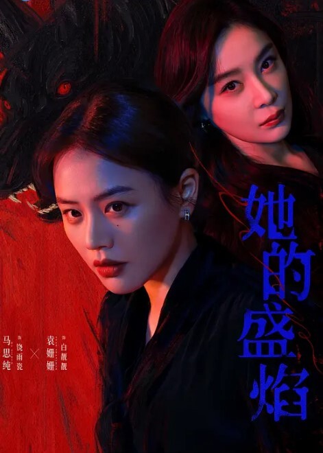 我的盐甜系女友在床上真是骚让我内射她的小嫩穴 - 撸大奶在线