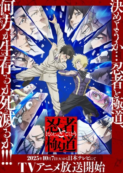 【黎娜】CP-010_赌王争霸之淫战双峰 - 撸大奶在线