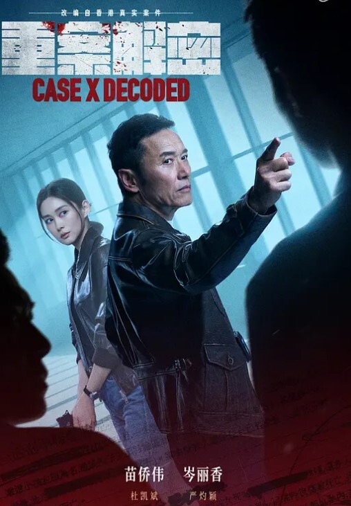 美女没钱交房租背着男友用身体以性抵租被房东无套中出内射 - 撸大奶在线