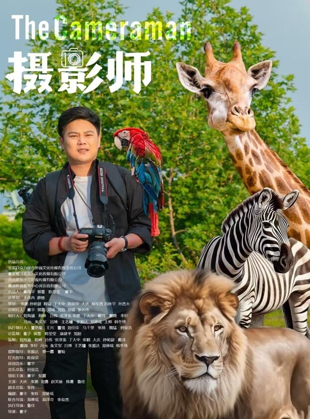 抖音44万粉小伙忘川黑料多人群P操粉车窗撒尿真会整活啊 - 撸大奶在线