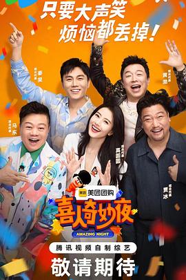 99大香蕉在线视频 - 撸大奶在线