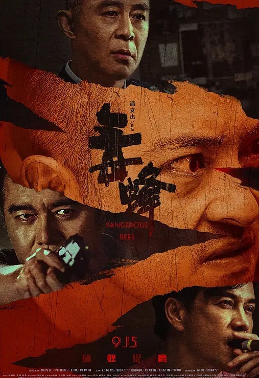 迷迷糊糊的被内射了 - 撸大奶在线