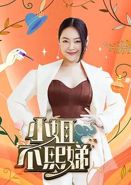 桥本香菜-性瘾很强的女邻居 超淫荡人妻菜菜精液灌穴体验 - 撸大奶在线