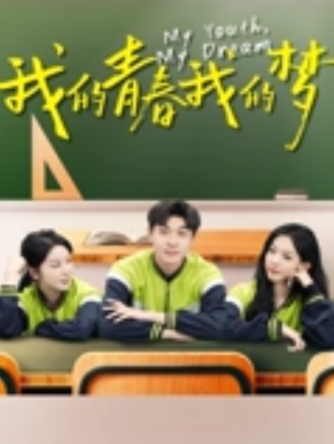 在校大学生做爱流出完美露脸学生妹床上放荡不堪水汪汪粉穴流个不停 - 撸大奶在线