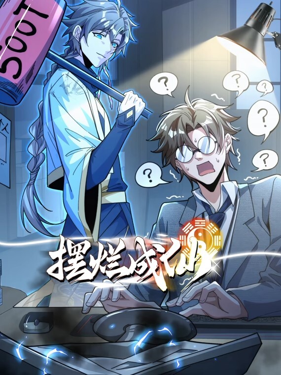 生活在同一个屋檐下的诱惑 - 撸大奶在线