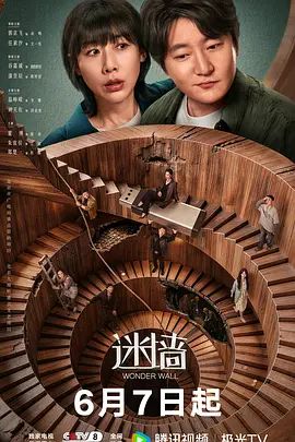 女人味十足知性温柔御姐，又是外企主管，私生活极度反差，与纹身青年造爱吃肉棒的样子好骚 - 撸大奶在线