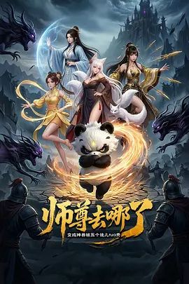 剧情演绎：嫂子家 勾引嫂子与其闺蜜，脱掉裤子直接强上，插几下就艹出白浆了，双飞超爽呀！ - 撸大奶在线