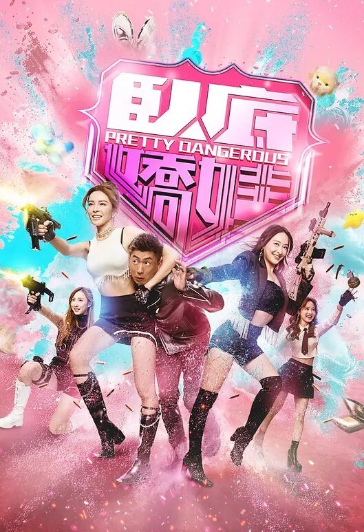 可爱女仆妹妹被主人干到高潮内射中出LO裙小白袜 - 撸大奶在线