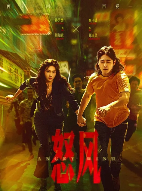 身体相性很合的继子 三天三夜的SEX 白木优子 VENX-198-C - 撸大奶在线