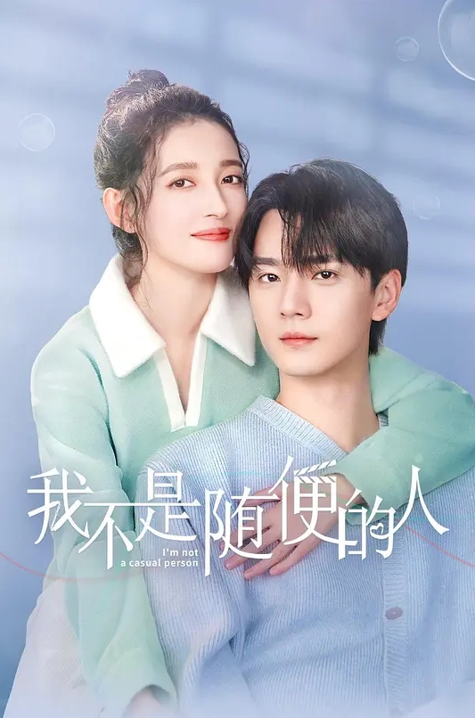 【探花】约草黑丝眼镜妹 沙发上调情 床上狠狠的草 - 撸大奶在线