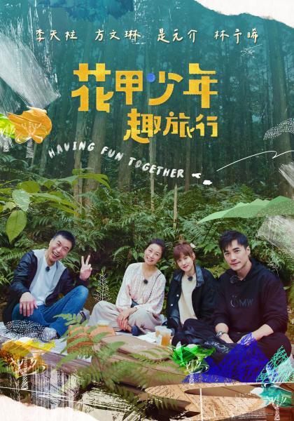 谁帮我翻译一下他胸前那个是啥意思 - 撸大奶在线