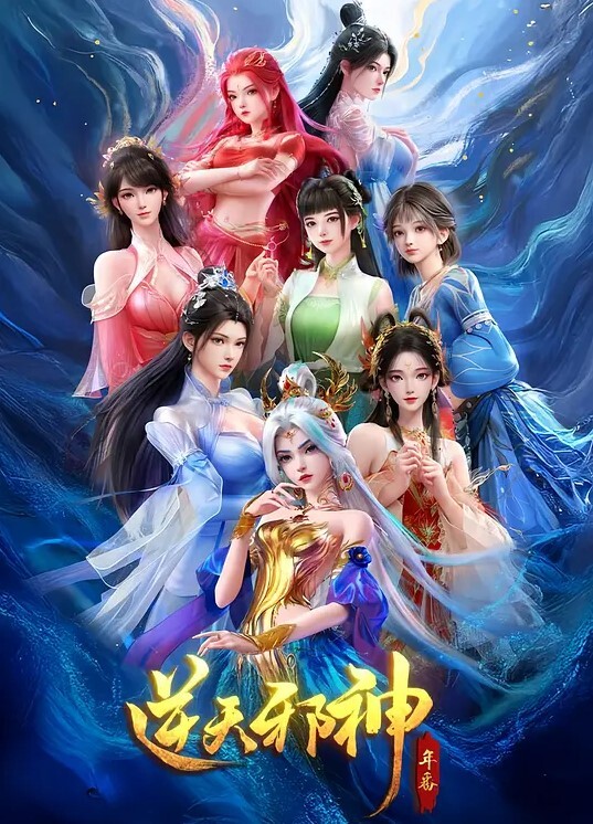 摩洛伊斯兰解放阵线布尔玛在海滩上做爱龙珠Z比基尼无尽 - 撸大奶在线