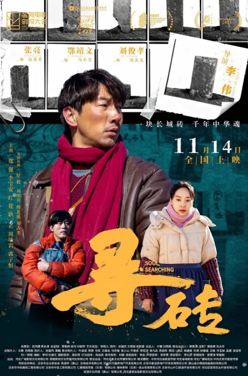 淫妻绿帽找一个帅气阳光的小高中生献给老婆享用小男生提议玩游戏3P老婆 - 撸大奶在线