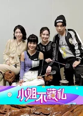 【高中生萝莉淫乱群P】白虎粉穴00后学生超会玩，轮流享受一个鸡巴榨干男同学 - 撸大奶在线