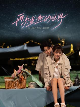 青青草小说视频在线 - 撸大奶在线