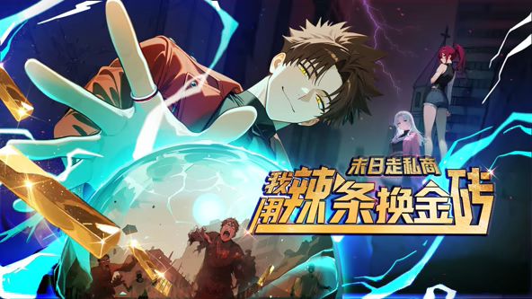 2025年2月最新流出超顶绿帽【钢蹦和毛票】多人运动，调教骚妻，太牛了，最后一个单男把头伸进嫂子的大腿深处搜寻那两片沾满湿液的阴唇 (2) - 撸大奶在线