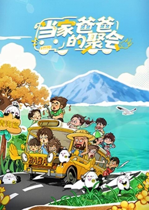 3D 完美世界 性感女神洞房花烛夜~2 - 撸大奶在线