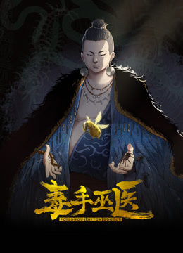 【鱿鱼】DA-87 你打炮了没啦 - 撸大奶在线