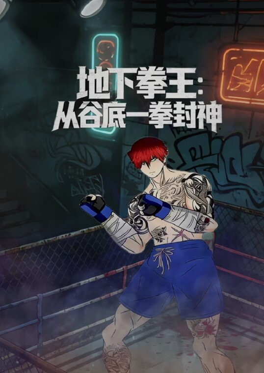 【桃视频】涩会传媒多-梅奇丝袜-蔡晓雨 SH-005 - 撸大奶在线