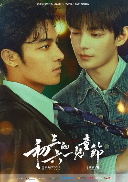 888完成倒计时2快乐完成倒计时 - 撸大奶在线