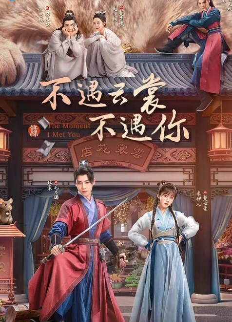 网红私拍推特网黄巨乳人妻熟女赤鳞狂舞_酒店约粉丝炮友穿着情趣战衣一边被操一边和家里人通电话 - 撸大奶在线
