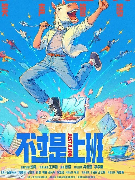20205800653用户上传日常调教骚货母狗 - 撸大奶在线