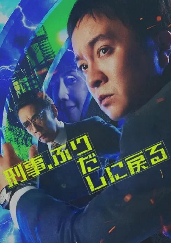 短发高颜值甜美妹子道具自慰诱惑，换上情趣装白丝跳蛋塞逼假屌抽插，掰穴特写出白浆非常诱人 - 撸大奶在线