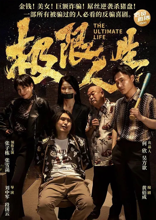 浙江叶雨婷精液注射进肛门一脸的痛苦表情 - 撸大奶在线