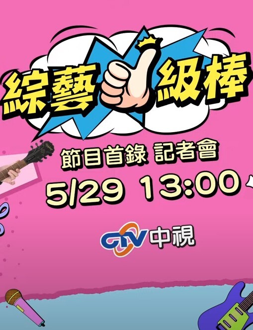 寂寞少妇的骚逼修理 - 撸大奶在线