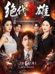 大叔酒店约炮极品身材的网红小姐姐各种姿势爆操她的小骚B (2) - 撸大奶在线
