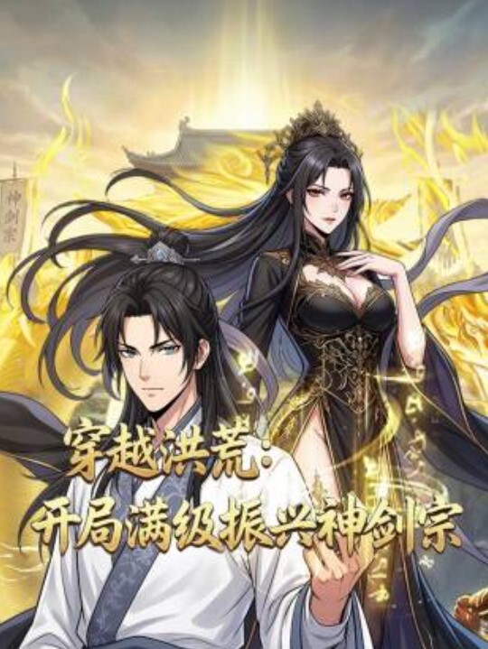 唐雨菲PM076.我操的是我老婆还是女儿 - 撸大奶在线