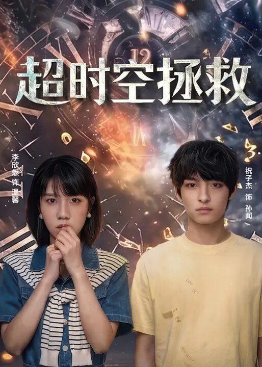 帮黑丝小母狗带上狗链拉着狗链狂插一字码高难度动作啪啪激爽 - 撸大奶在线
