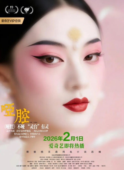 情侣自拍和女友在旅馆看了性爱影片后来个近距离特写私拍和女友做爱皮肤白嫩奶子不大但挺有弹性 - 撸大奶在线